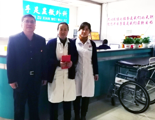 赤峰市鐵路二院電話號碼-第1張圖片