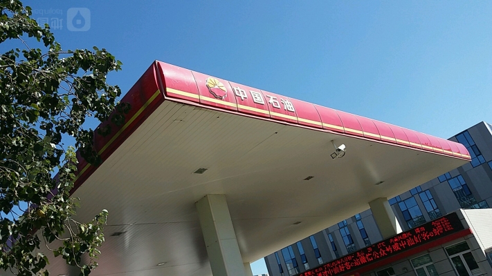 赤峰中油加氣站電話地址查詢-第1張圖片