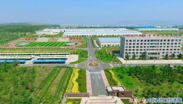 赤峰八家診所地址電話(huà)號(hào)碼-第1張圖片