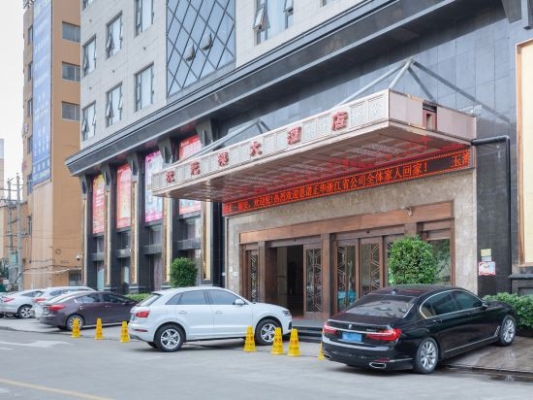 赤峰金尊酒店二樓電話號(hào)碼-第1張圖片