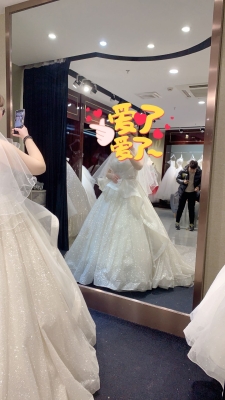 赤峰朵拉嫁衣館電話地址查詢-第1張圖片