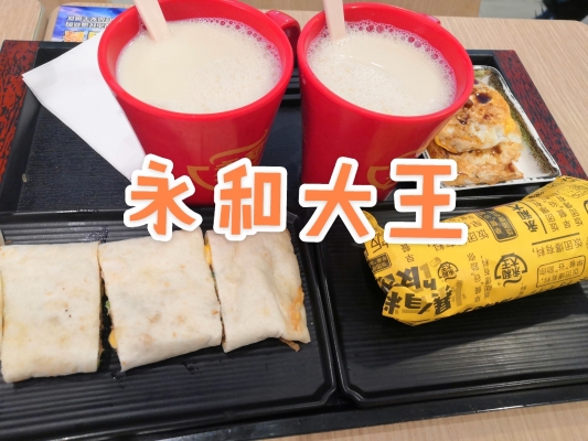 赤峰上門送餐電話是多少號(hào)-第1張圖片