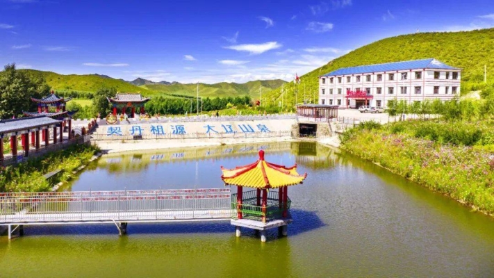 礦泉水赤峰總代理電話地址-第1張圖片