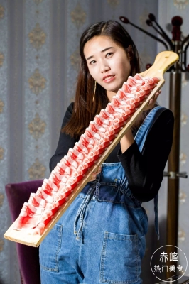 赤峰二道街壽桃店電話號(hào)碼-第1張圖片