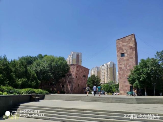 赤峰大洗悅洗浴中心電話號碼-第1張圖片