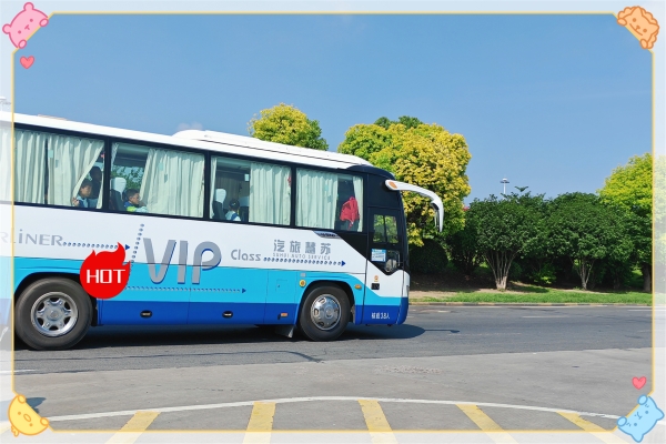 赤峰到棗莊大巴車電話號(hào)碼-第1張圖片