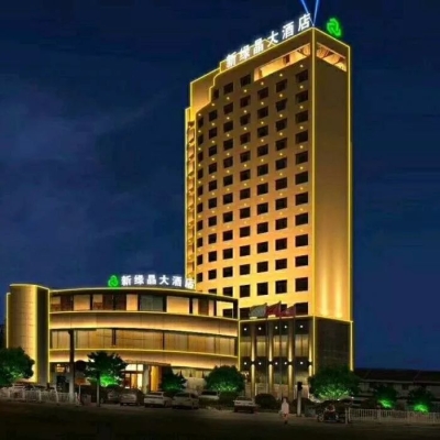 赤峰旭鑫酒店電話號(hào)碼多少-第1張圖片