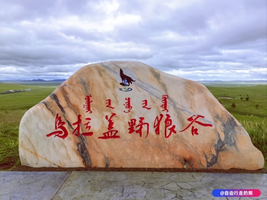 赤峰松野病院電話號(hào)碼查詢-第1張圖片