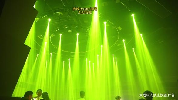 赤峰酒吧訂臺(tái)鎖房電話號(hào)碼-第1張圖片