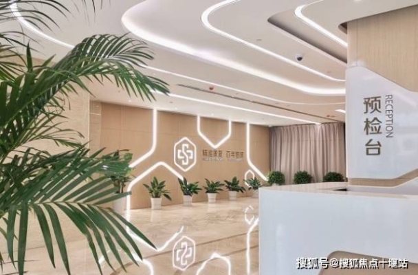 赤峰永巨按摩店地址電話號碼-第1張圖片