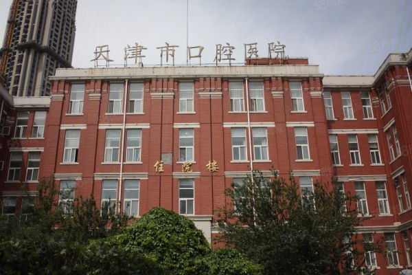 赤峰四醫(yī)院電話號碼是多少-第1張圖片