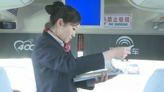 赤峰到建平虎躍客車電話號碼-第1張圖片