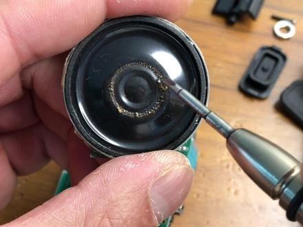 赤峰數(shù)字對講機維修電話號碼-第1張圖片