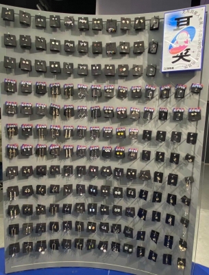 赤峰金屬飾品廠家電話號碼-第1張圖片