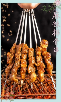 赤峰肉串工廠地址電話號碼-第1張圖片