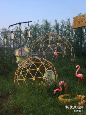 赤峰泥巴樂園電話多少啊-第1張圖片