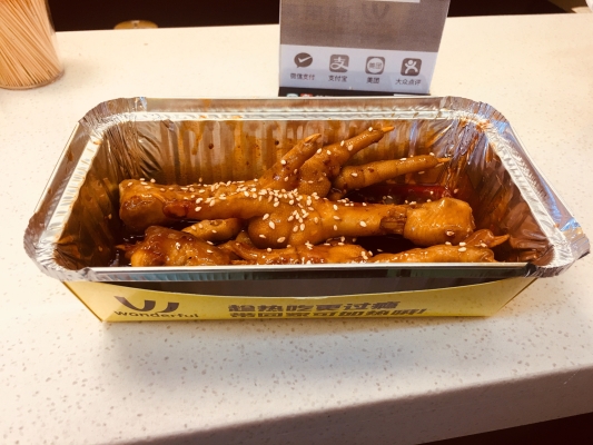 美團優(yōu)選赤峰關(guān)了嗎電話號碼-第1張圖片