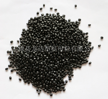 赤峰黑色地膜廠家電話號碼-第1張圖片