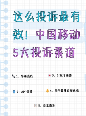 赤峰市公積金銷戶電話號碼是多少-第1張圖片