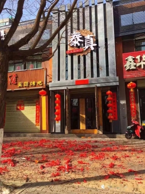 赤峰瑜伽館的電話號(hào)碼是多少-第1張圖片