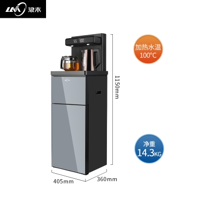 浪木飲水機售后電話赤峰店-第1張圖片