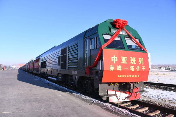 赤峰集裝箱聯(lián)系電話號(hào)碼-第1張圖片