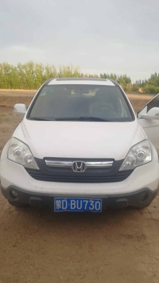 沈陽至赤峰客車電話號碼查詢-第1張圖片