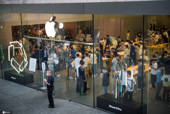 赤峰蘋果實體店電話號碼-第1張圖片