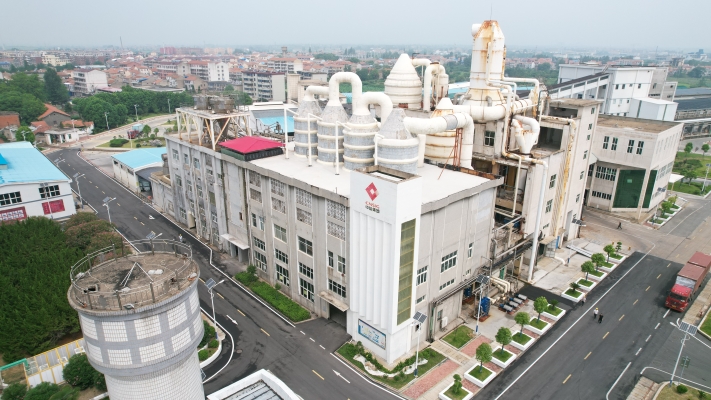 赤峰鹽業(yè)有限公司-第1張圖片