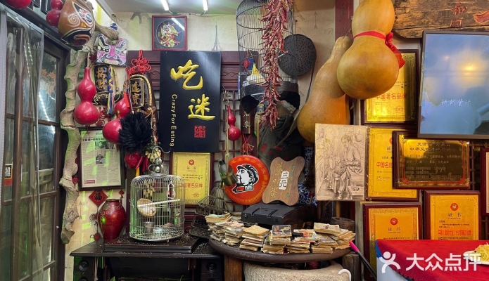 赤峰兄弟面食店電話多少號(hào)-第1張圖片