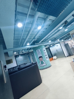 赤峰鐵南盲人按摩店電話號(hào)碼-第1張圖片