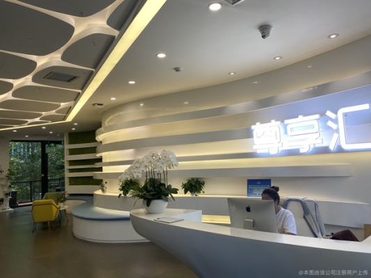 赤峰京東商店電話號(hào)碼多少號(hào)-第1張圖片