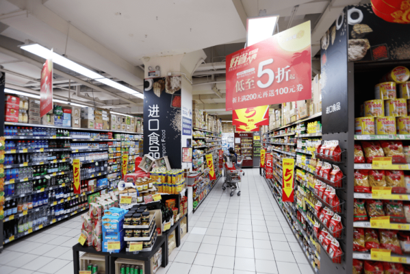 赤峰家樂福沙糖桔店電話號(hào)碼-第1張圖片