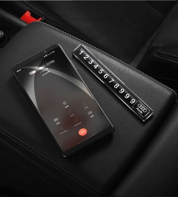 赤峰東升名車木木店電話號碼-第1張圖片