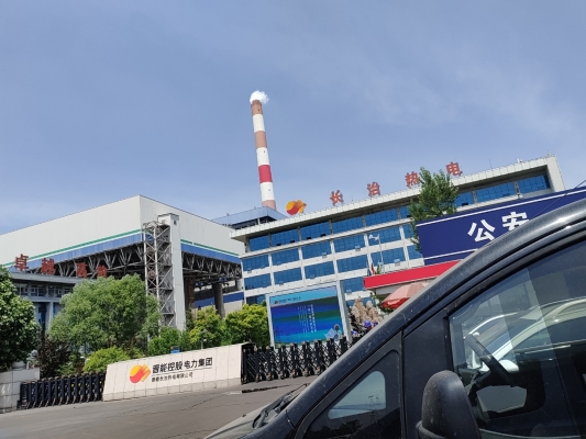 赤峰電銷中心-第1張圖片