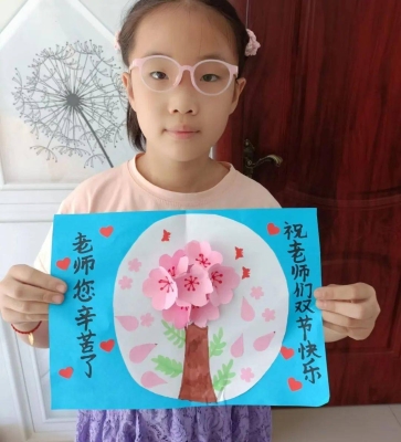 赤峰十九小學(xué)教師名單電話號(hào)碼-第1張圖片