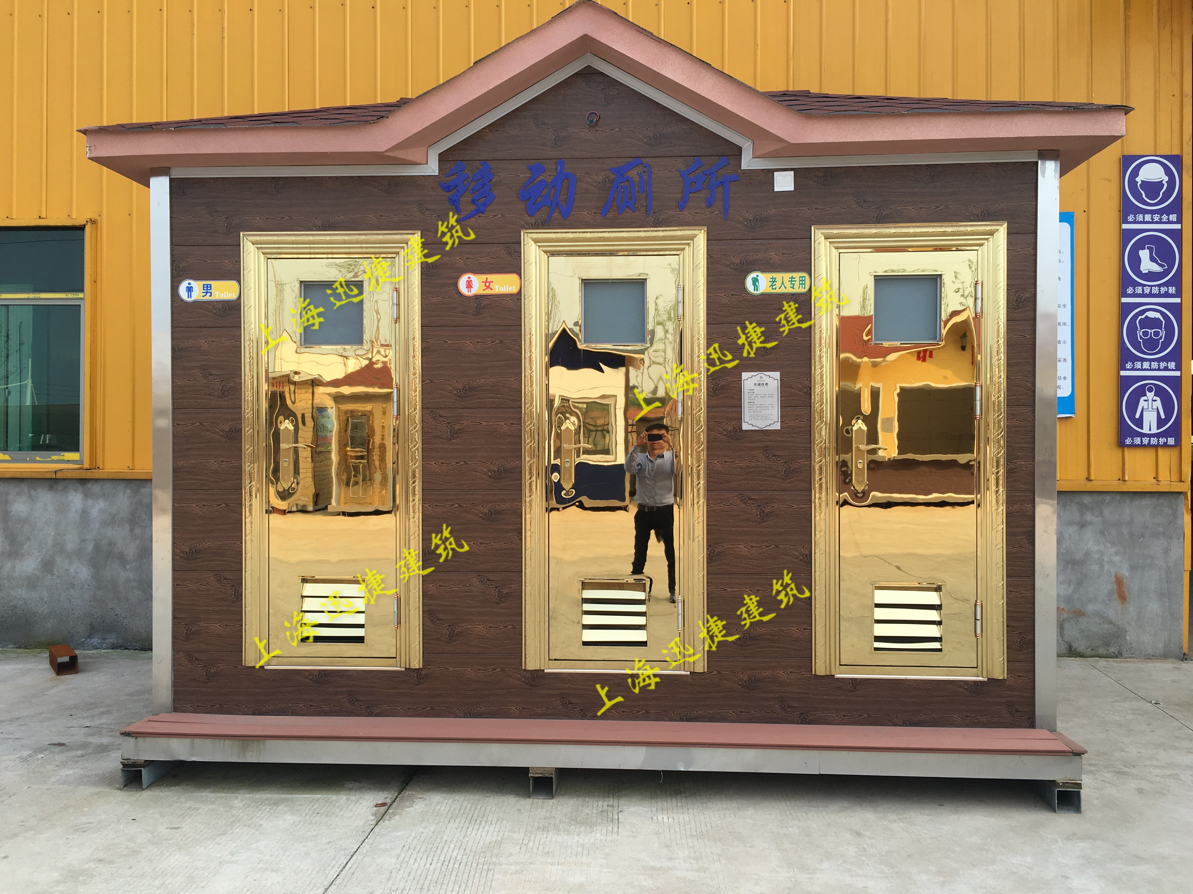 赤峰環(huán)保門窗供應(yīng)商電話號(hào)碼-第1張圖片