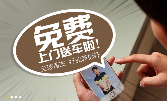 赤峰老牌租車公司電話是多少號(hào)-第1張圖片