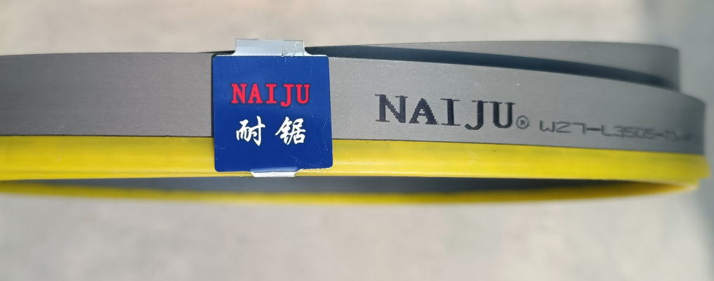 赤峰維修鋸條制造商電話號碼-第1張圖片