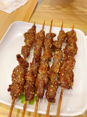 赤峰牛肉餡餅店電話地址查詢-第1張圖片