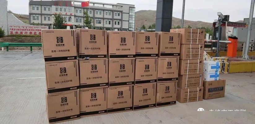 赤峰羊絨被子專(zhuān)賣(mài)店電話號(hào)碼-第1張圖片