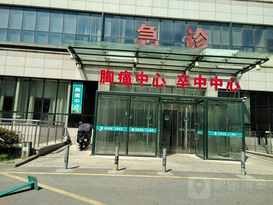 赤峰榮記堂醫(yī)院地址電話號碼-第1張圖片