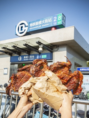 赤峰碳火烤雞架地址電話(huà)號(hào)碼-第1張圖片