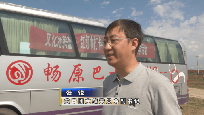 赤峰研學(xué)報(bào)名咨詢電話號(hào)碼-第1張圖片