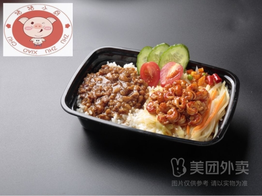 赤峰澤眾小廚訂餐電話地址查詢-第1張圖片