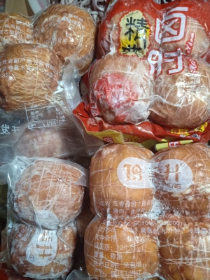 赤峰小肘子批發(fā)電話地址查詢-第1張圖片