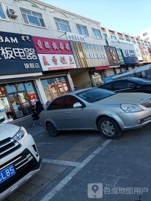 赤峰服裝店出租電話地址查詢-第1張圖片