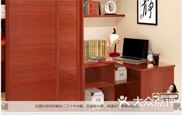 赤峰商用家具店電話號碼-第1張圖片