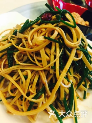 赤峰新城錦繡飯店電話多少號-第1張圖片