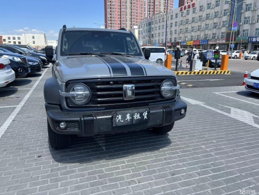 赤峰拉缸修理電話是多少號(hào)-第1張圖片